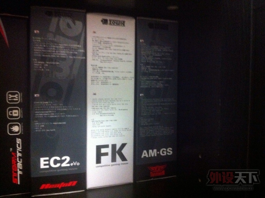 ��Һã����ڹ���ZOWIE�ȵ���ۺ����⣬�����˻�ˮ��