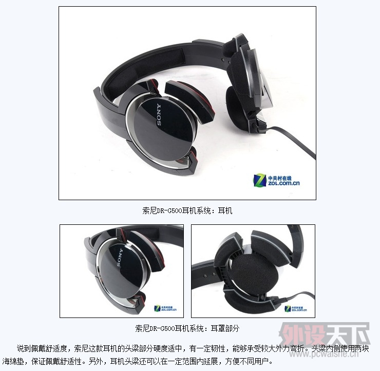 620Ԫ��999�µ�����GA500����������ϵͳ������Ӱ���ﱤ7.1����+�������ѳ���
