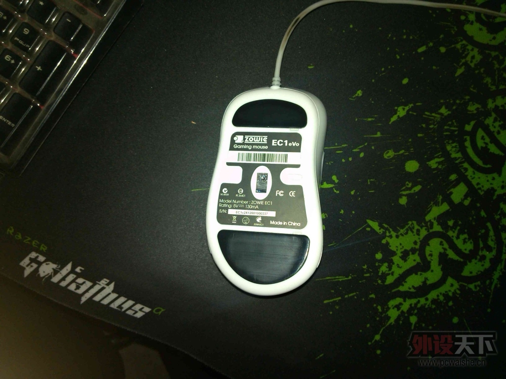 []EC1 EVO