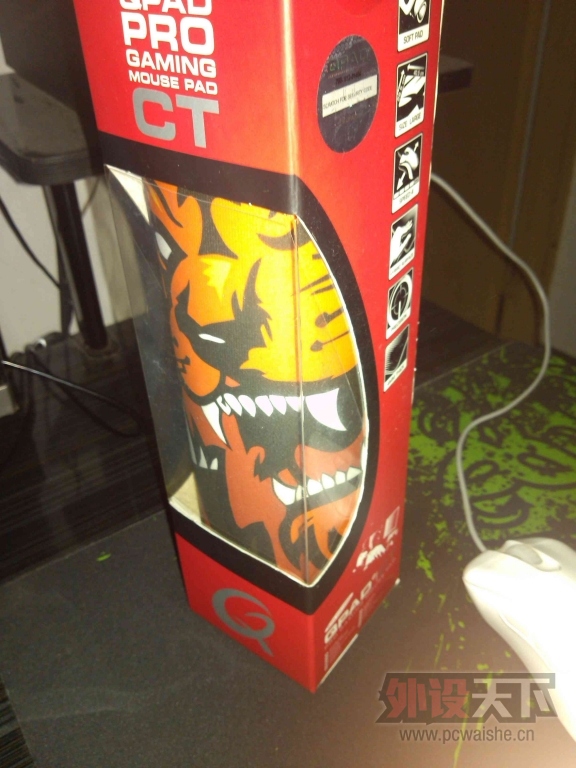 []EC1 EVO