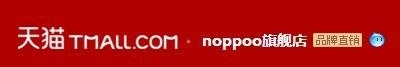 �Ԥ�棡NOPPOO��ɱ�����������100��200Ԫ������ɱ������ꡣ