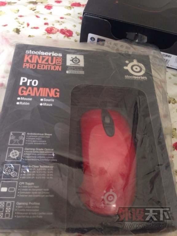 QQͼƬ20131107124751.jpg
