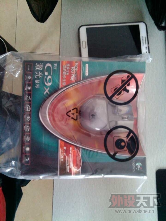 QQͼƬ20131107152841.jpg