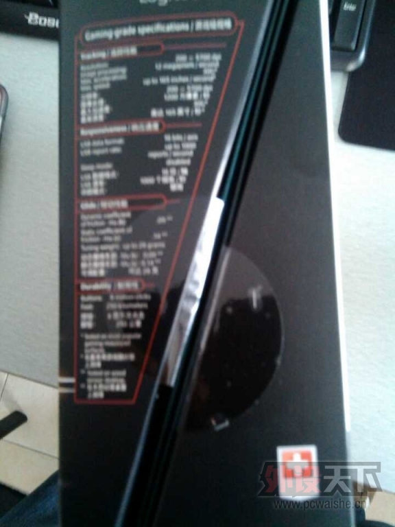 QQͼƬ20131107152836.jpg
