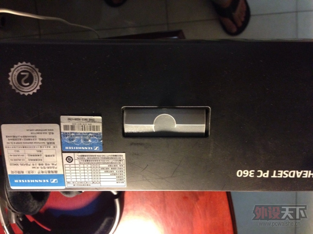 QQͼƬ20080903001441.jpg