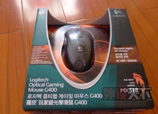 δ����޼�G400���ѻ�������������ȥ��150