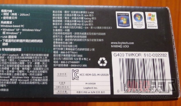 δ����޼�G400���ѻ�������������ȥ��150