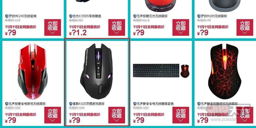 ����㲻�㸣�����д���֤...�����λ���ǾͲ�����˵��