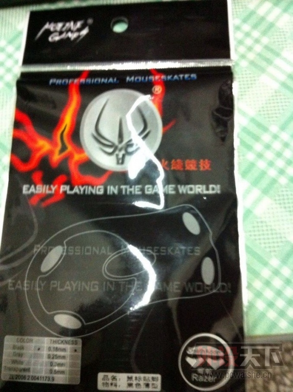 QQͼƬ20131108185531.jpg