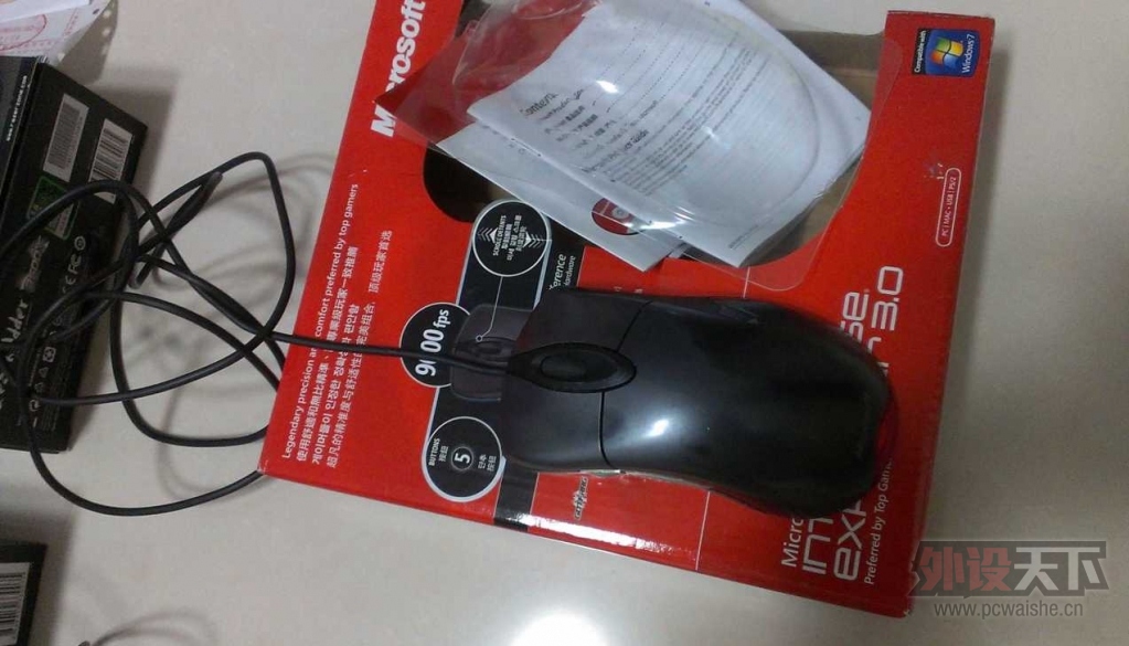 QQ��ͼ20131109002818.png