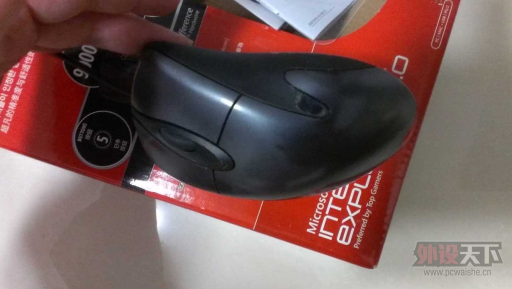 QQ��ͼ20131109002834.png