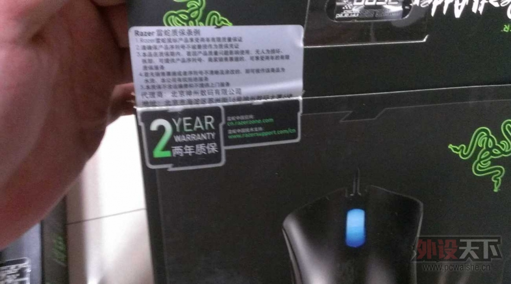 QQ��ͼ20131109003253.png