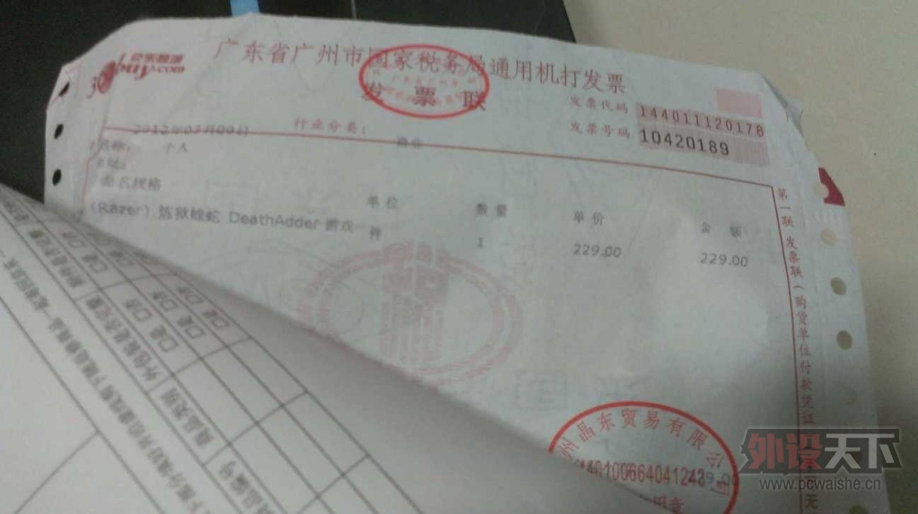 QQ��ͼ20131109003346.png