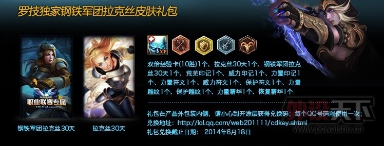 T2ckkWXeNaXXXXXXXX_!!24224555.jpg