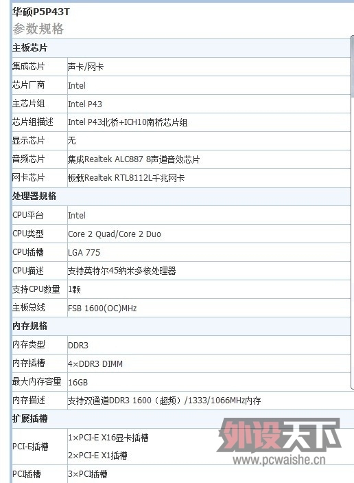 094602q5mwkmt5qa334xk3.jpg