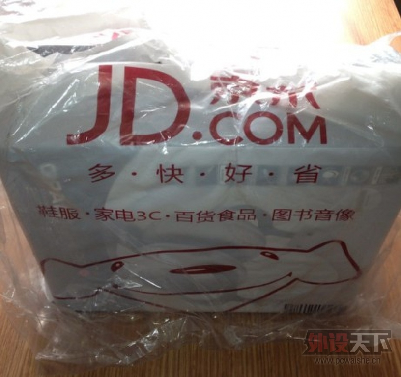 QQͼƬ20131110174748.jpg
