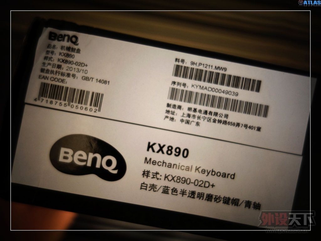 ָ���µ�����ʯ��������KX890����ͼ������