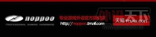 ���Ź���NOPPOO��èȫ����1111�ذ������������ۿۼ۽������߶�������������ȫ��