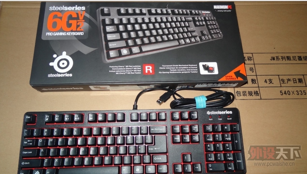 ���Ĵ��ɶ���˫11����6gv2���� ���Ƕ���MMX300����
