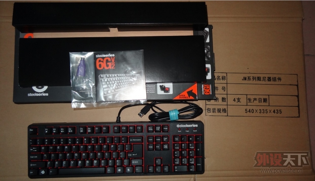 ���Ĵ��ɶ���˫11����6gv2���� ���Ƕ���MMX300����