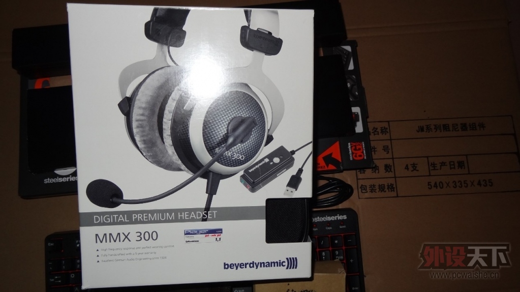 ���Ĵ��ɶ���˫11����6gv2���� ���Ƕ���MMX300����