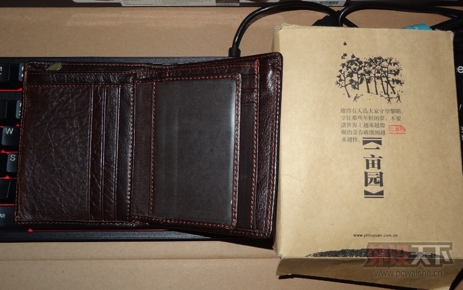 ���Ĵ��ɶ���˫11����6gv2���� ���Ƕ���MMX300����