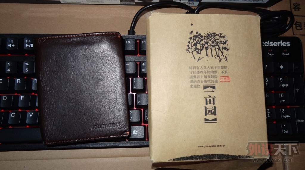 ���Ĵ��ɶ���˫11����6gv2���� ���Ƕ���MMX300����