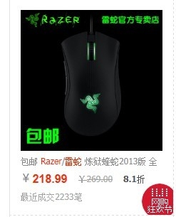 �����ʲô�������ô������2013���۲�210�飬��û����Ҫ��