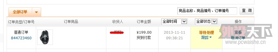 G602 X��299��~
