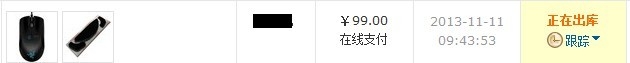 QQͼƬ20131111122457.jpg