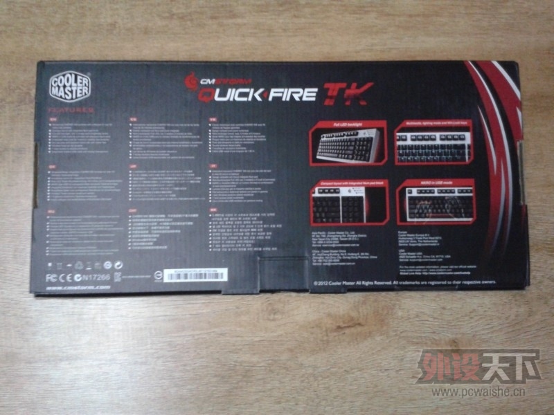 ��������ǹ������TK92 ����׹����