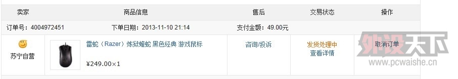 ˫ʮһ�͸��� 111¥��30525���