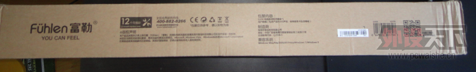 ���� g10x   ����׼��̵�������