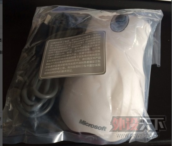 QQ��ͼ20131111135729.jpg
