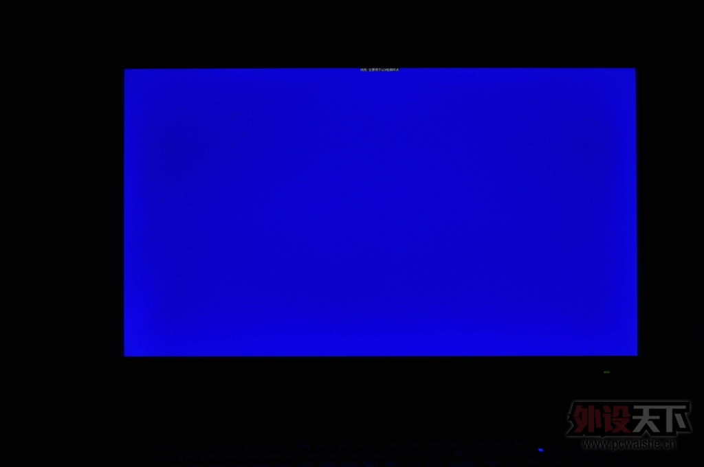 27�������ⲻ����ʵս ����EW2740L��ͼ����