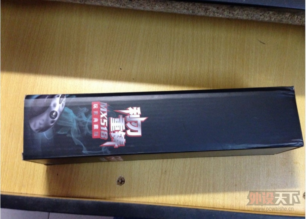QQͼƬ20131111172250.jpg
