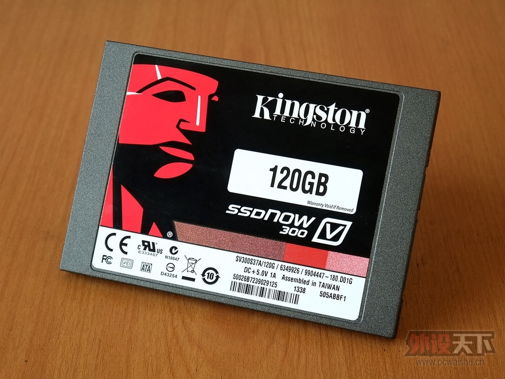 ʿV300 120G