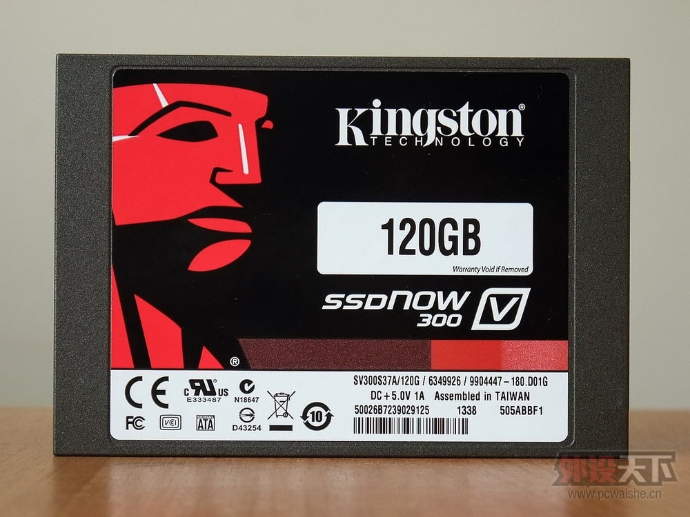 ʿV300 120G
