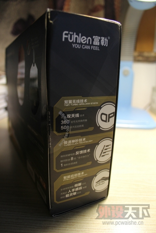 ��YOU CAN FEEL IT����������X100����˫ģ�������[67P]