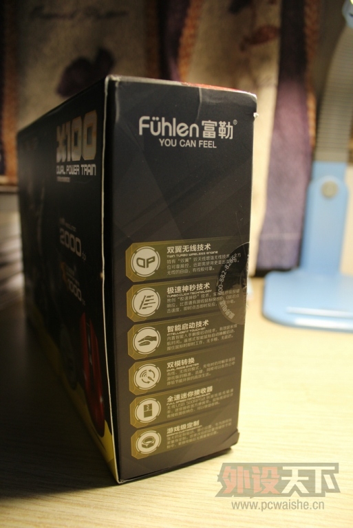 ��YOU CAN FEEL IT����������X100����˫ģ�������[67P]