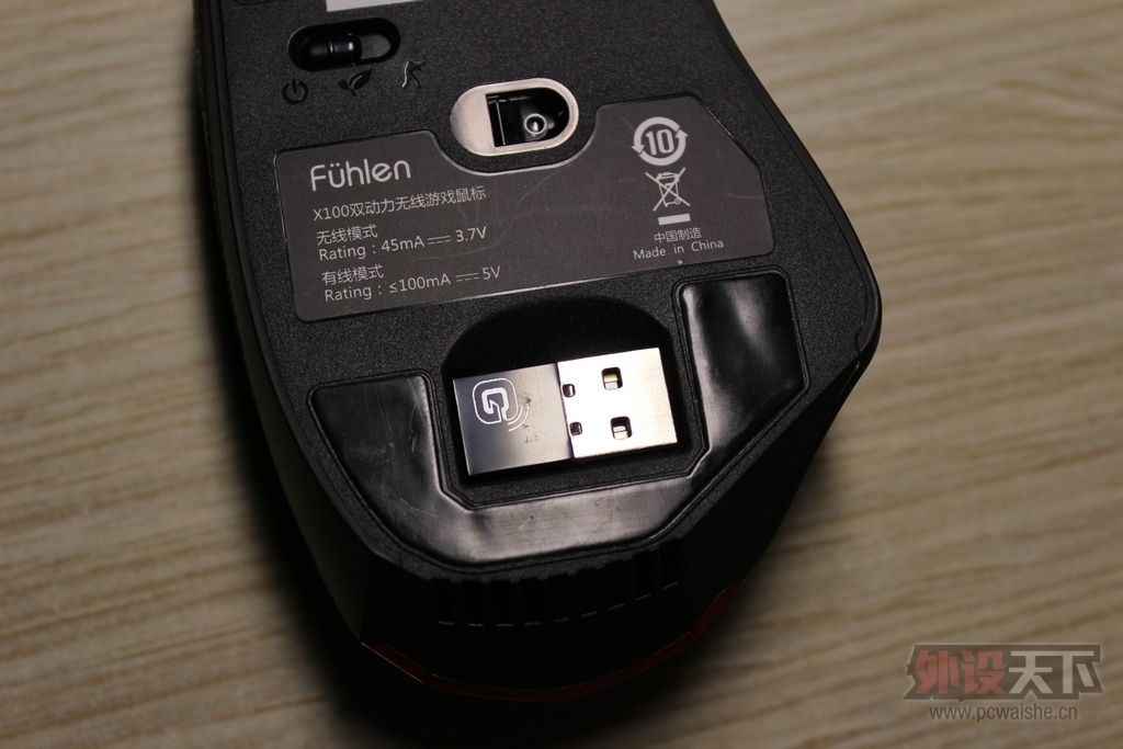 ��YOU CAN FEEL IT����������X100����˫ģ�������[67P]