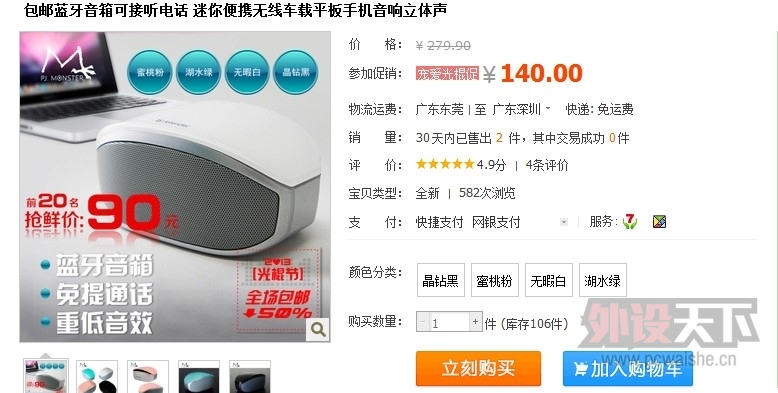 ˫ʮһ������С��������������С��