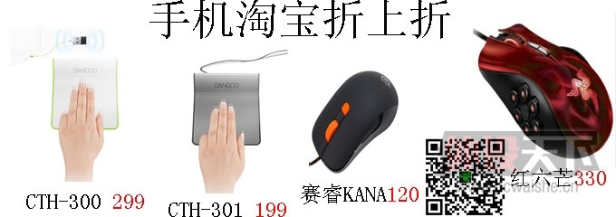 120Ԫ��һ�����õ����KANA
