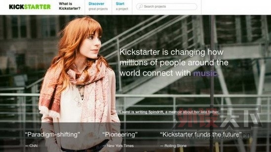 Kickstarter��������������10����Ʒ
