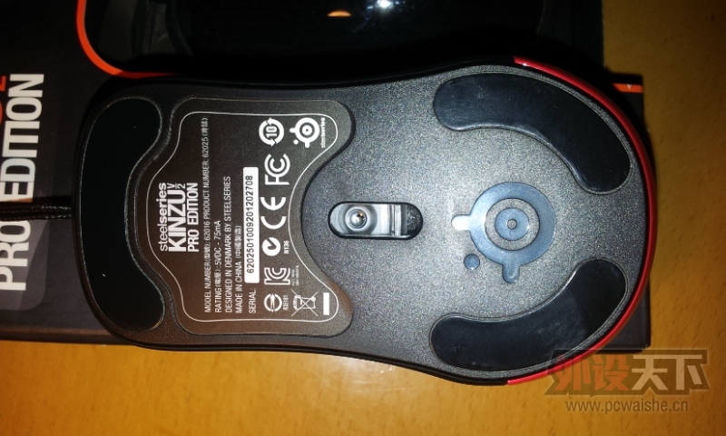 20131112_192045.jpg