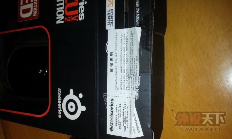 20131112_192100.jpg