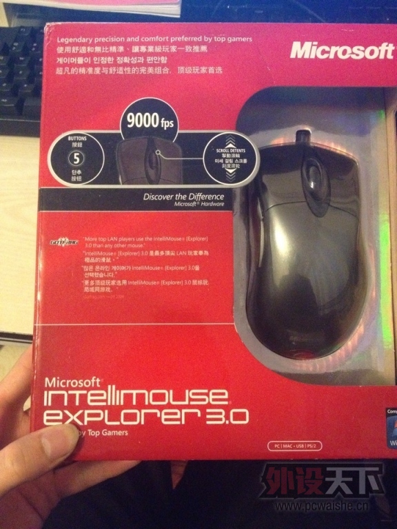 QQͼƬ20131112200105.jpg