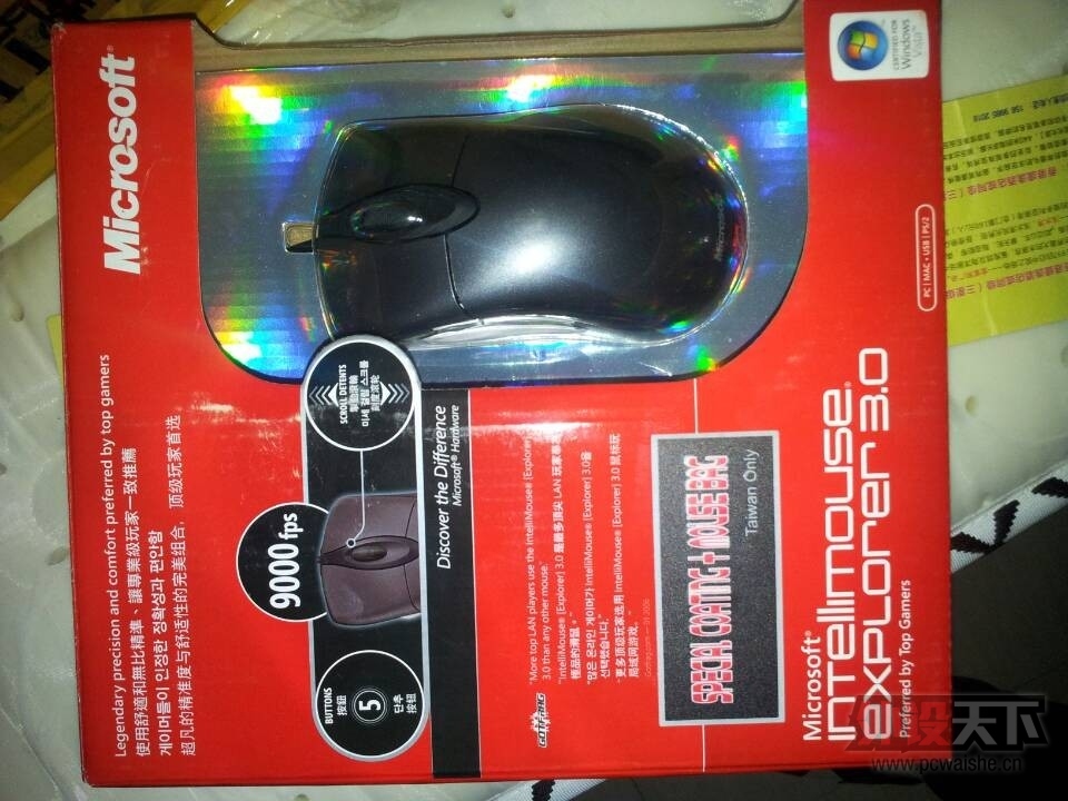 QQͼƬ20131112181207.jpg