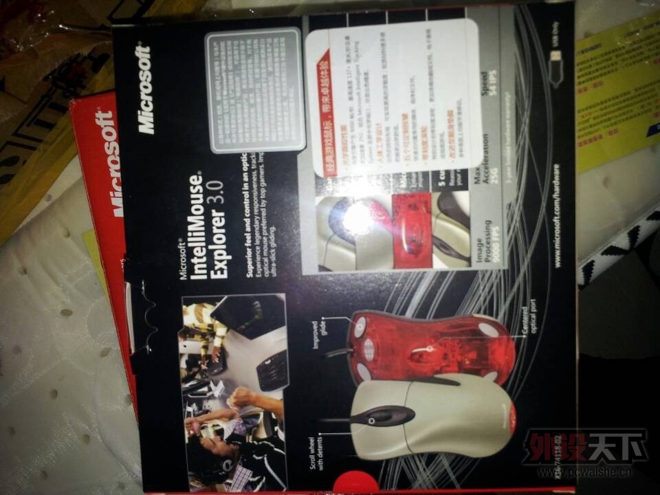 QQͼƬ20131112181250.jpg