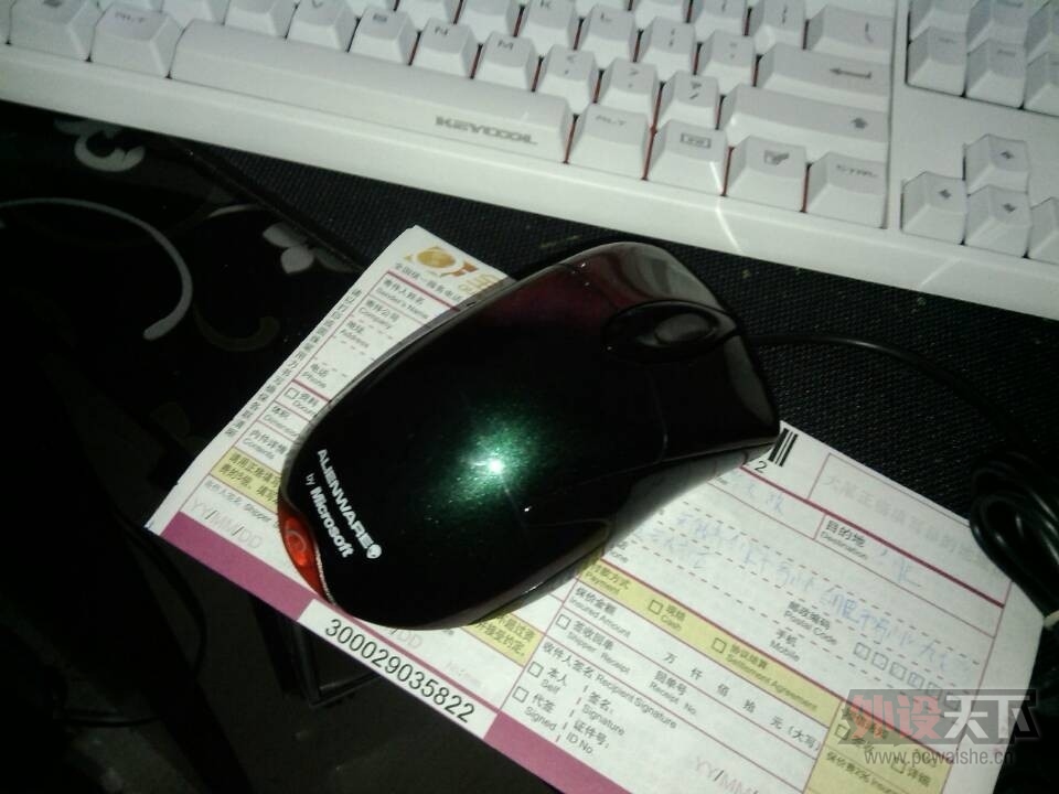 QQͼƬ20131111194333.jpg